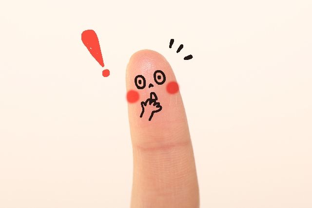 果物が高い理由